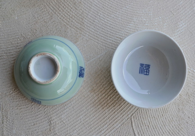 Antique Sam's Collection 伊万里青磁釉福禄壽紋茶碗 一客