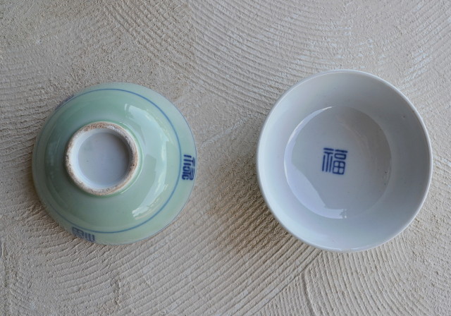 伊万里青磁釉福禄壽紋茶碗　一客