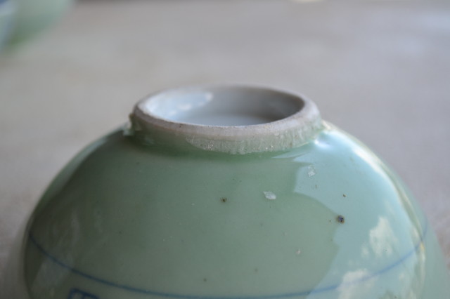 大橋哲哉 青磁茶碗 OHTTB001 – 白白庵（PAKUPAKUAN）