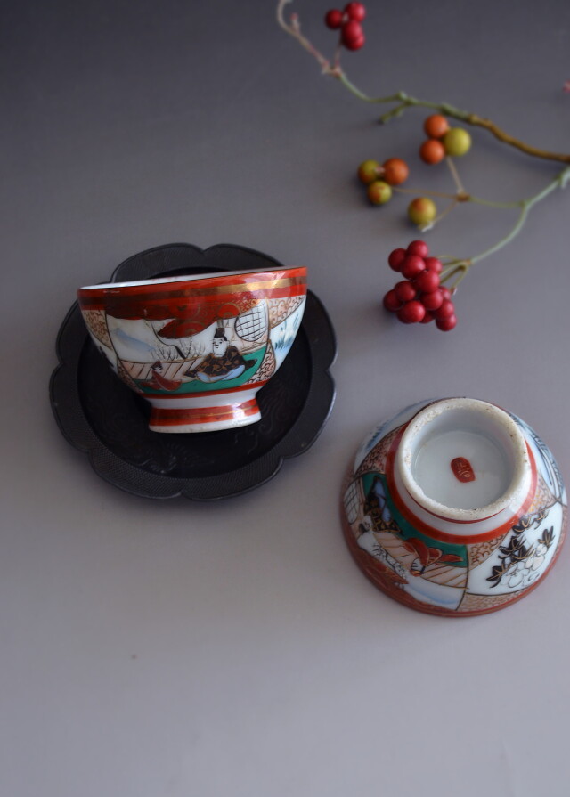 九谷煎茶茶碗　2客組　小鉢　向付　色絵　和食器