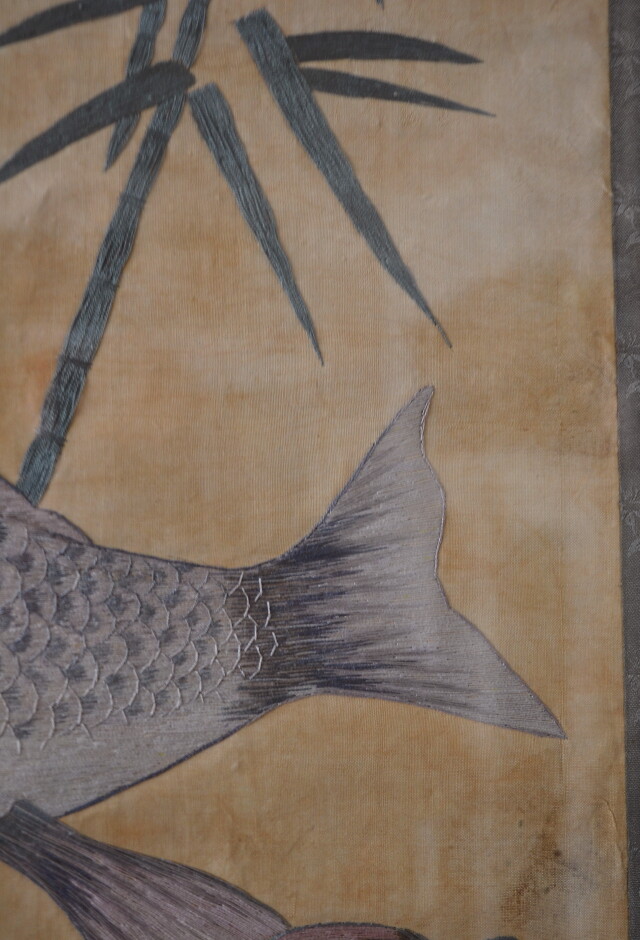 李朝　刺繍額　文字絵　「孝」」　民画