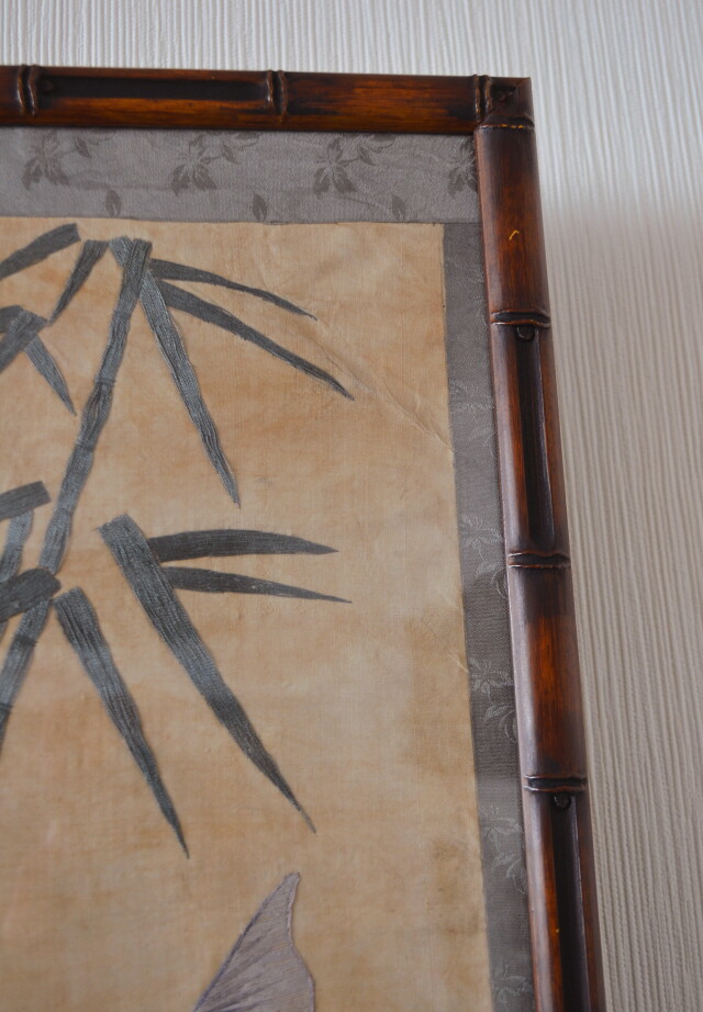 李朝　刺繍額　文字絵　「孝」　民画