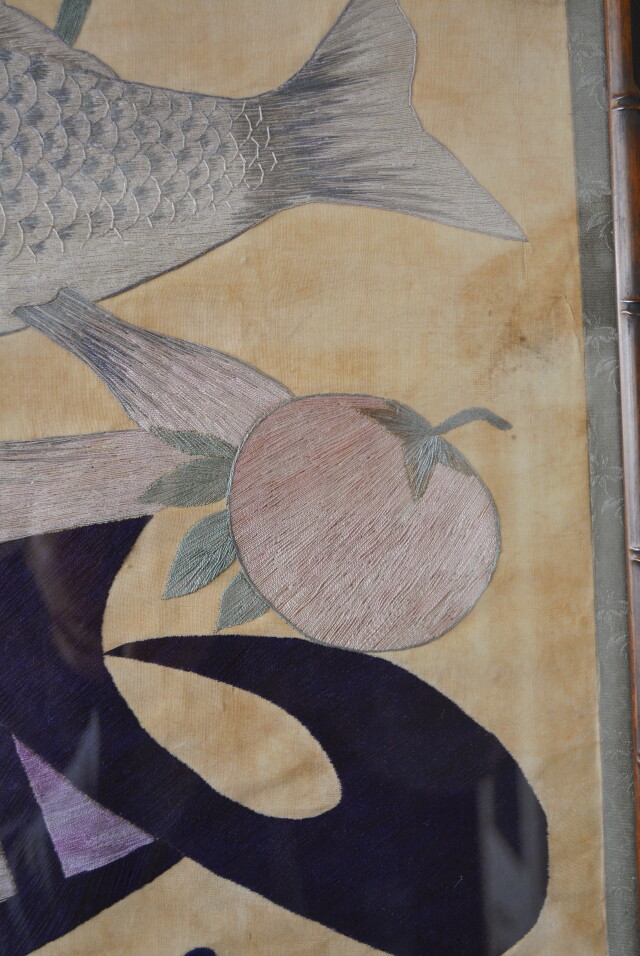 李朝　刺繍額　文字絵　「孝」　民画