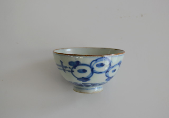 Antique Sam's Collection 染付手描き煎茶茶碗
