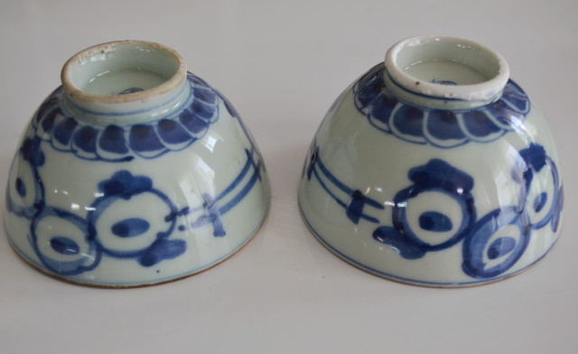 笠原染付茶碗 保存箱 MA41 Antique Sam's Collection 染付手描き煎茶茶碗