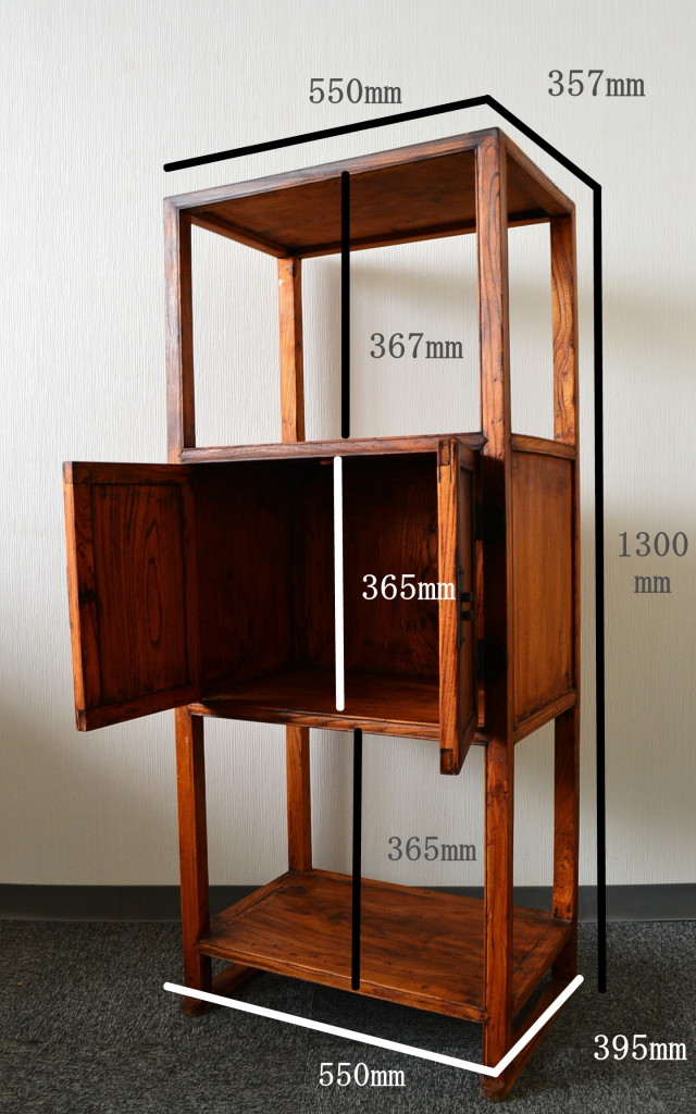 本棚 四方棚 李朝卓子 幅550mm 韓国アンティーク家具 卓子