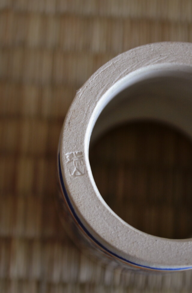 加賀瑞山作 紅毛写蓋置 茶道具 蓋置 Antique Sam's Collection 加賀瑞山作 紅毛写蓋置 茶道具 蓋置 Antique Sam's Collection