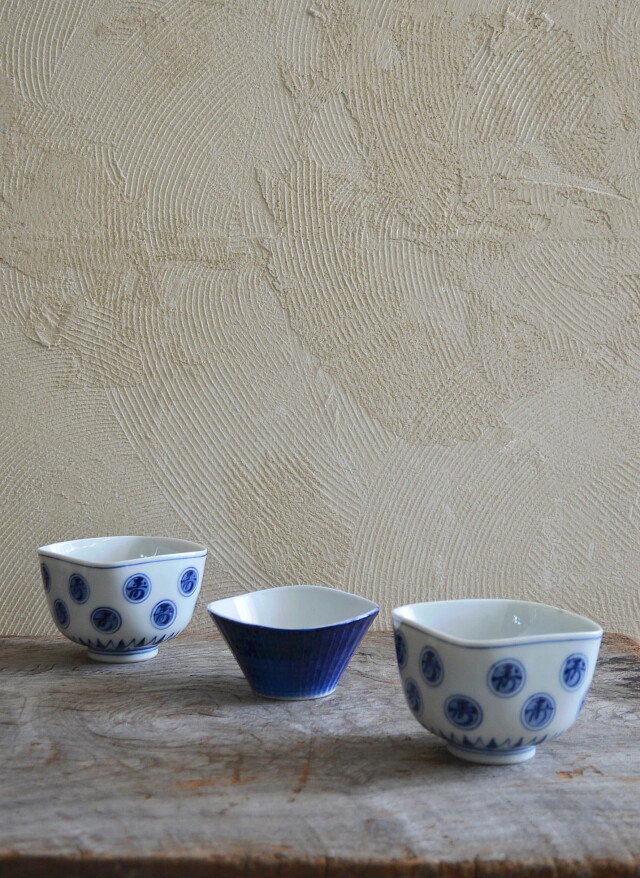 染付け丸紋寿・瑠璃釉番傘形向付3点セット　茶碗　鉢　