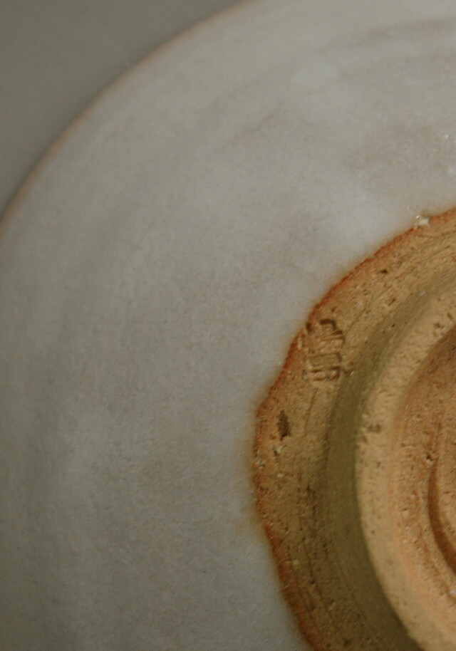 北村鴨男作　白釉茶碗　粉引茶碗　平茶碗　茶道具　抹茶碗　白泥茶碗