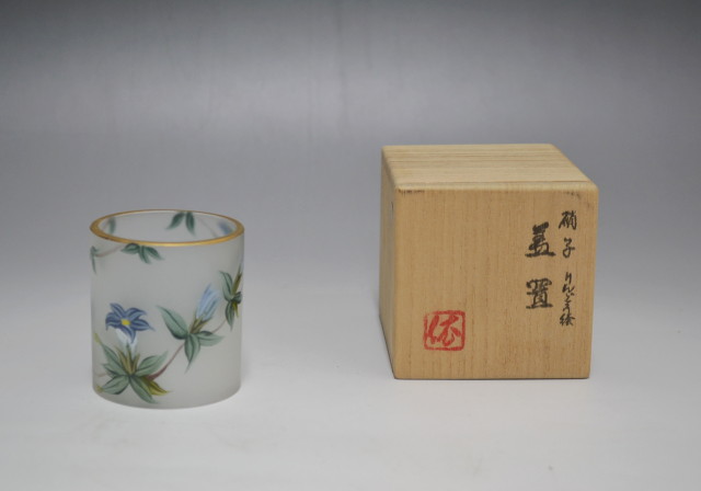 好評にて期間延長】 依作 平井 ガラス茶入 - 工芸品 - dawajen.bh 好評にて期間延長】 依作 平井 ガラス茶入 - 工芸品 - dawajen.bh