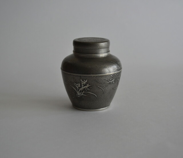 錫製茶心壷　間村白造　茶壺　茶心壷　煎茶道具