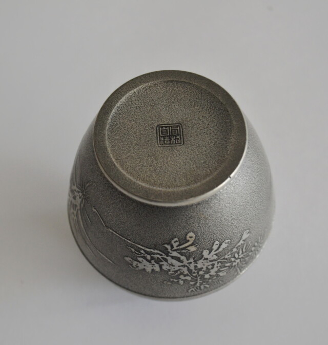 錫製茶心壷　間村白造　茶壺　茶心壷　煎茶道具