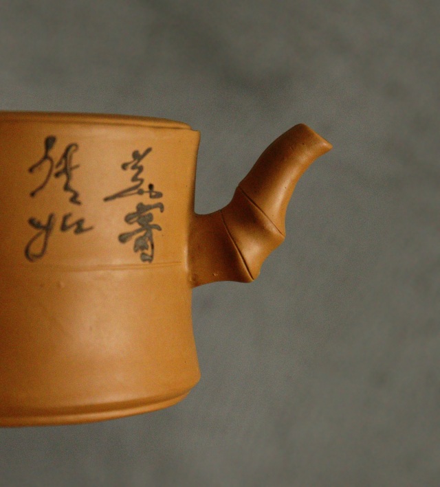 小急須　黄泥　紫砂　茶器　煎茶道具　中国茶　煎茶　煎茶器　急須　茶注　茶壷　竹節　梅図
