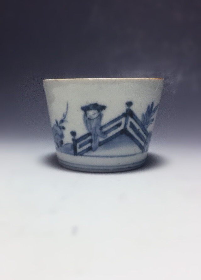 伊万里蕎麦猪口 人物図