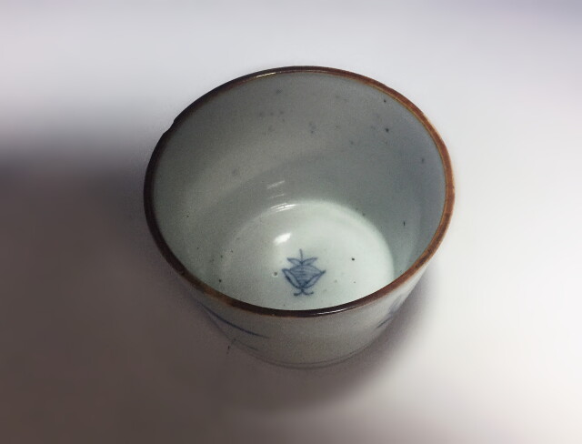 伊万里蕎麦猪口　人物図