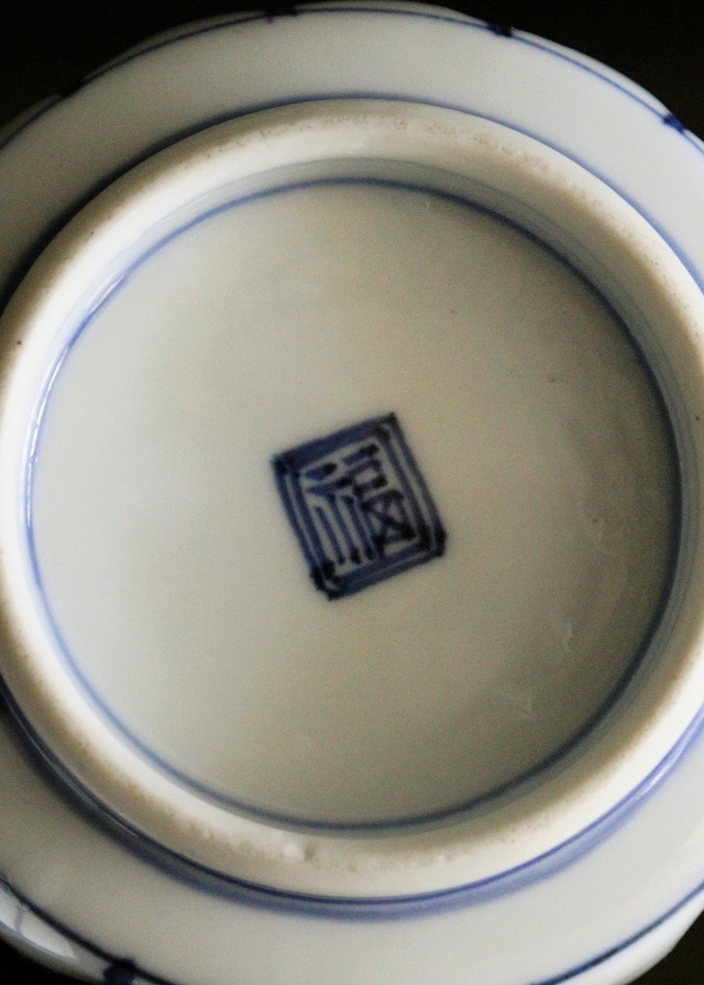 染付 筒 筒茶碗 花窓文 火入れ 古伊万里 古美術 古道具 アンティーク 染付桶川花輪郭内瓔珞紋 筒鉢 手書き 古伊万里 筒茶碗 2客 火入