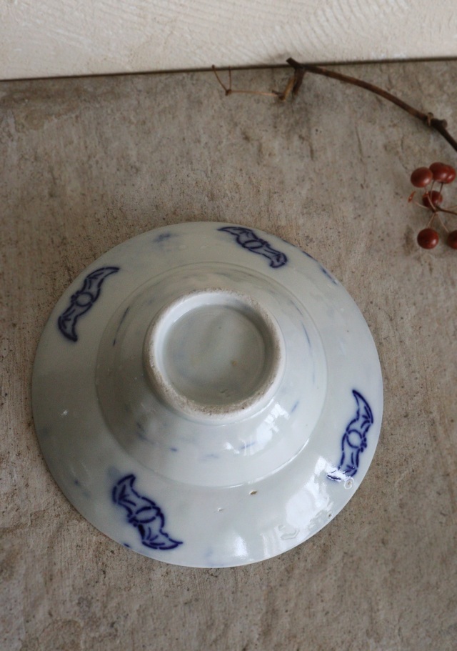 染付印判蝙蝠麻の葉紋小鉢　盃洗　茶船　和食器　
