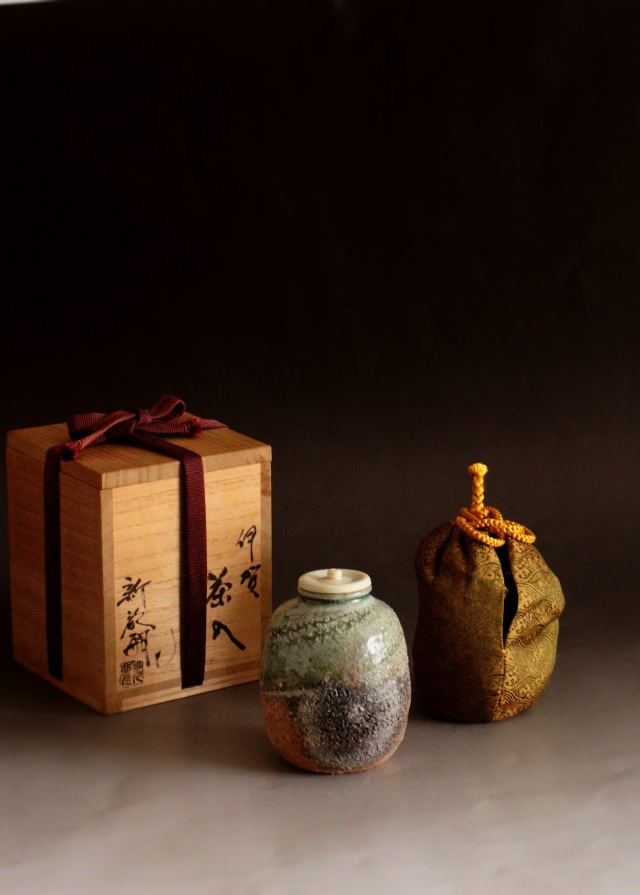 新歓嗣作　伊賀茶入　茶道具　茶器