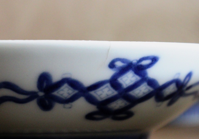 平戸焼 禮弓作色絵皿 5枚組 鳳凰龍紋色絵五枚組 鍋島皿 小皿