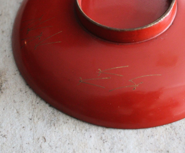 高蒔絵三つ組盃 三宝 漆皿 漆器 漆盆 酒器 お正月 恵比寿大黒 寿老人月