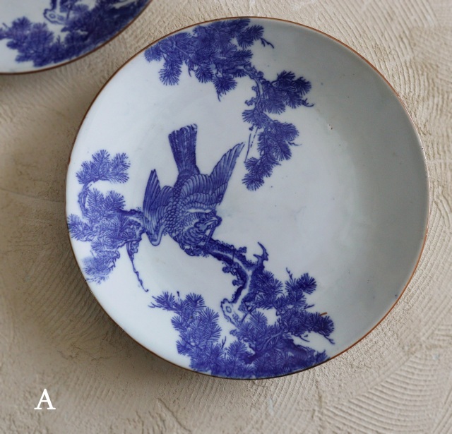 染付 大皿 直径約31cm 骨董 アンティーク 皿 【公式通販】