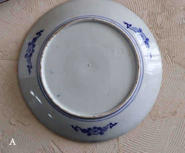 印判　染付大皿　花鳥図 伊万里青磁染付印判花籠手楕円大皿 37cm×30cm 大皿 パスタ