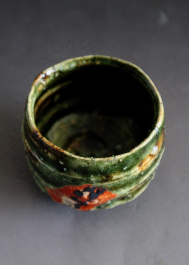 深見文紀作　織部ぐいのみ　酒器　ぐいのみ　酒器　　酒盃　　織部