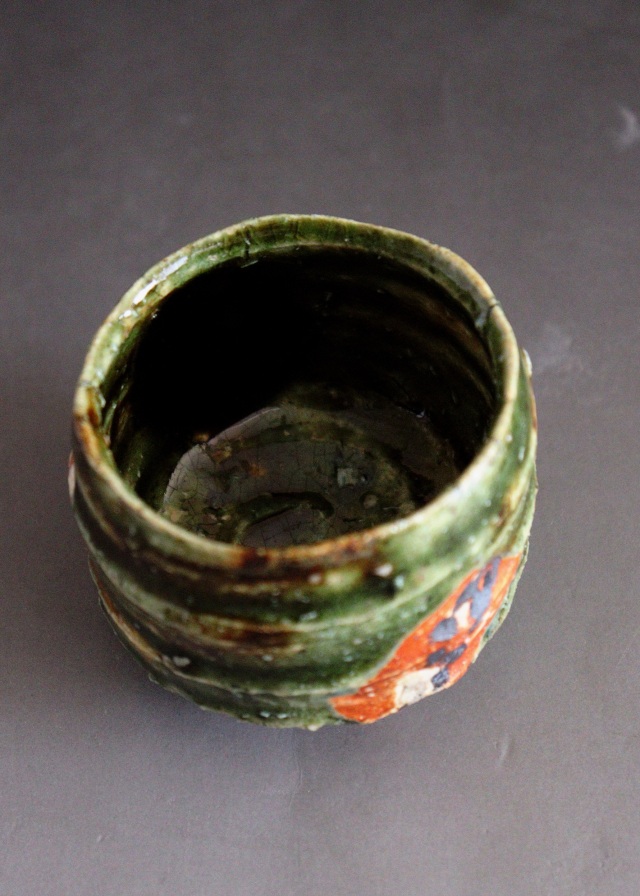 深見文紀作　織部ぐいのみ　酒器　ぐいのみ　酒器　　酒盃　　織部
