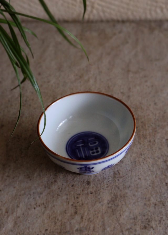 ★ppap♪★送料無料江戸時代染付煎茶碗5客『擁炉煮酒品茗談心』珍品茶道具 江戸時代 古伊万里 白磁染付目高文煎茶碗 5客揃（1603–1867CE