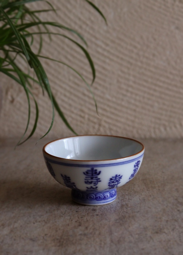 ★ppap♪★送料無料江戸時代染付煎茶碗5客『擁炉煮酒品茗談心』珍品茶道具 ☆ppap♪☆様専用送料無料江戸時代染付煎茶碗5客『