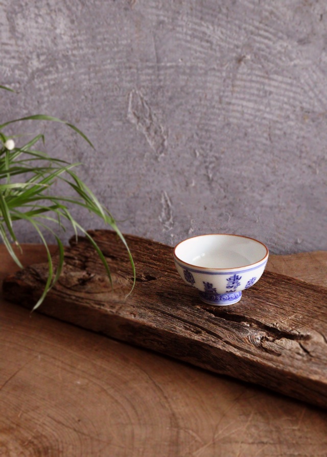 染付酒盃 猪口 杯 小川文齋作 染付 酒器 煎茶器