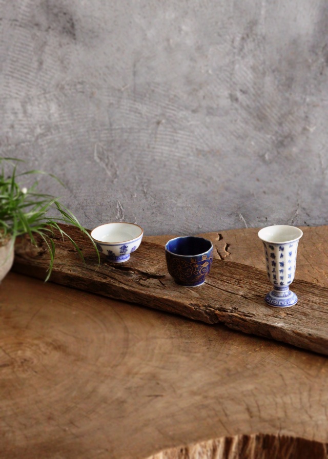 染付漢詩紋馬上盃 酒器 冷 酒盃 猪口 杯 酒器 馬上杯