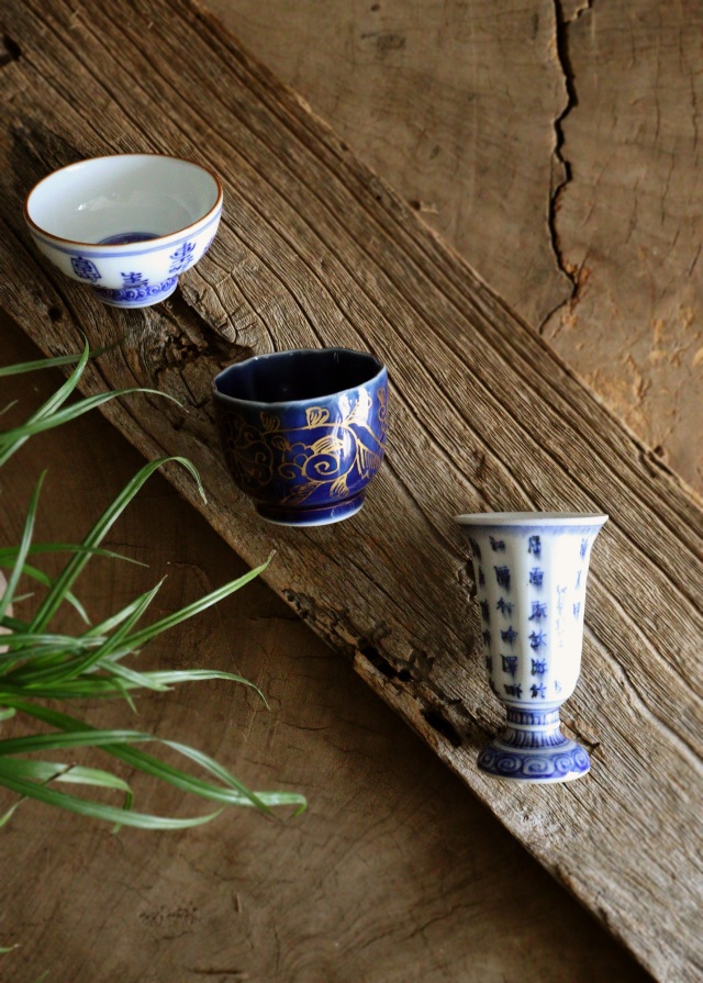 骨董　アンティーク　古染付　なずな文様　薺　染付　盃　杯　猪口　煎茶碗　中国骨董 骨董 アンティーク 古染付 なずな文様 薺 染付 盃 杯 猪口 煎茶