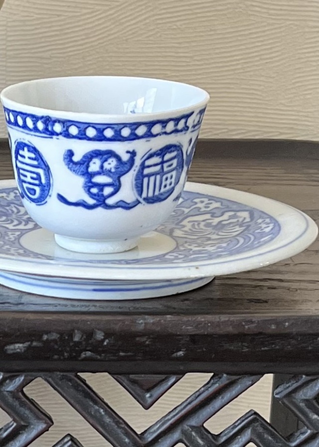 印判文字紋煎茶茶碗　四客