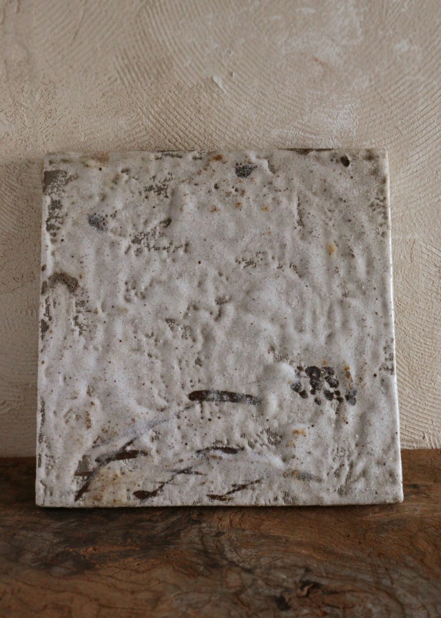 志野焼敷板 陶板 敷板 敷瓦 瓦板 花台 みたて 茶道具