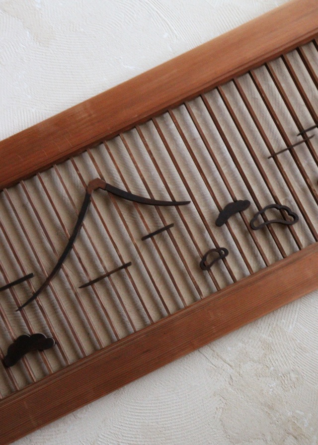 浮かれとんちきさん購入分 黒柿組子富士図欄間 一枚 建具 壁掛け 結界 民藝 Antique Sam's Collection