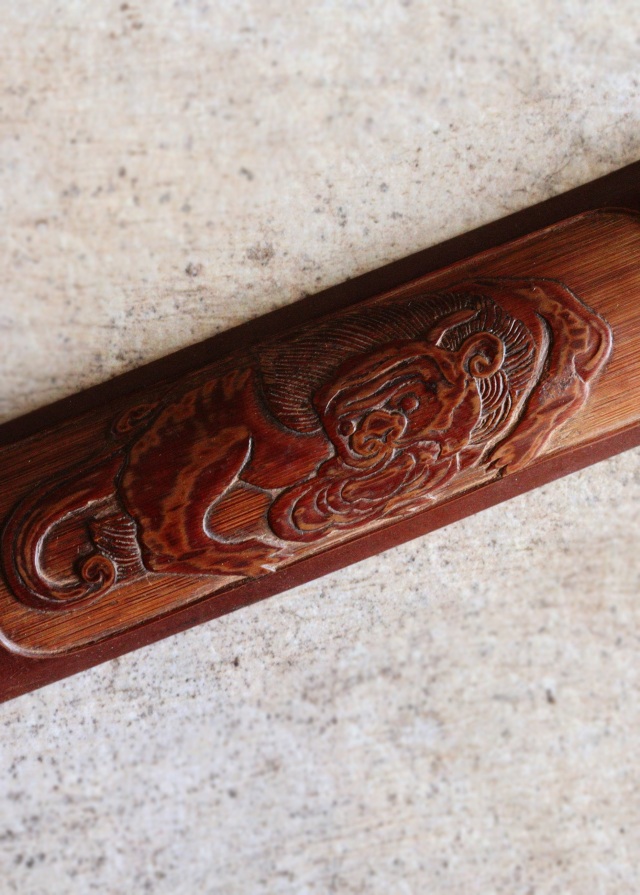 時代茶則 瑞獣・霊獣紋 古竹 古木 茶則 茶合 茶量 煎茶 煎茶道具