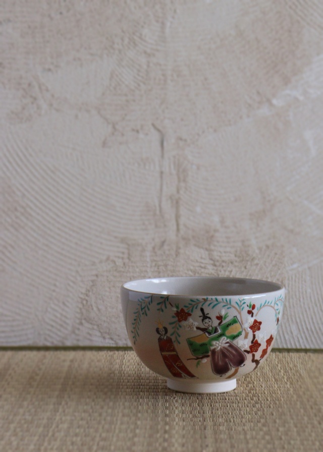 Amazon | 【逢絢亭】茶道具 茶碗 抹茶碗 京焼 粉引 桜の図 中村