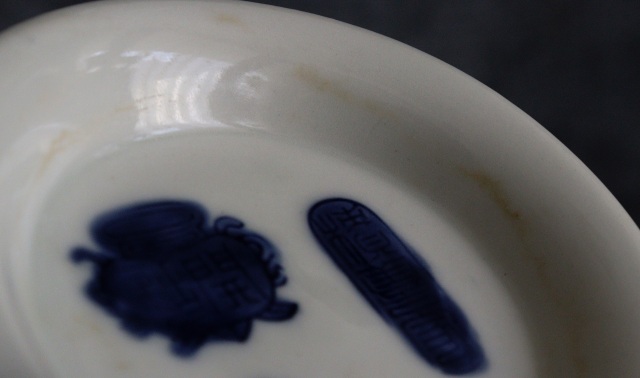 豆皿三枚組　蛸唐草　印判皿　小皿　和食器　和骨董　箸置き　茶托　取皿