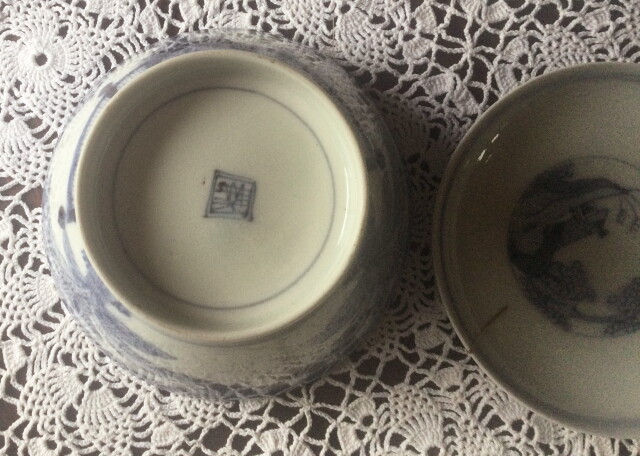 平戸焼蓋付飯碗金継ぎ有り