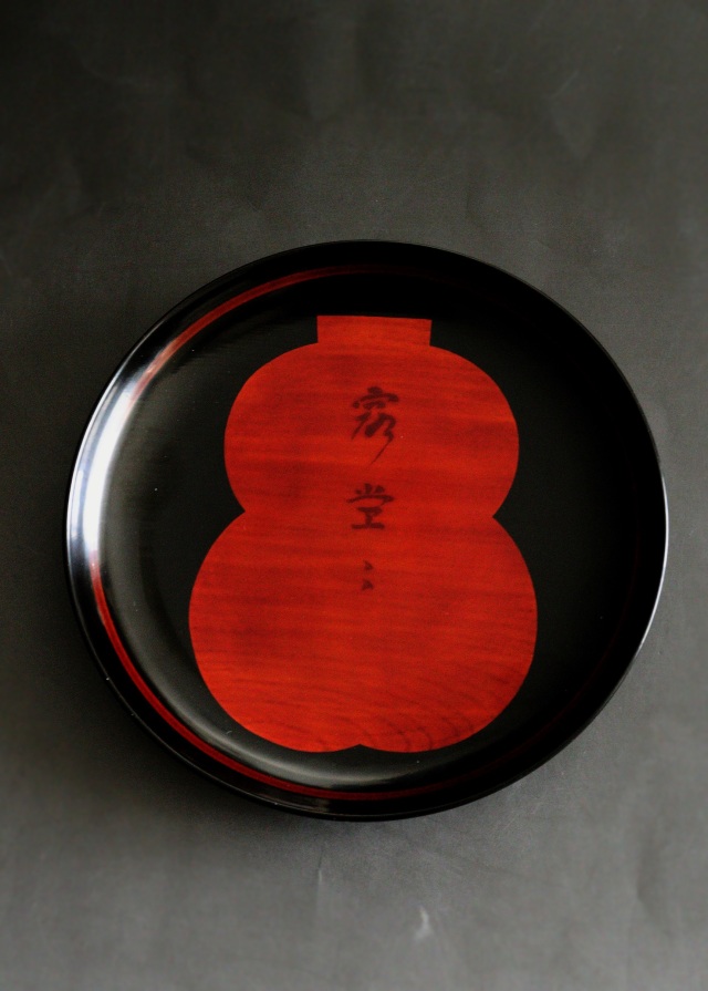 塗師　呉藤友乗作　平安堂　蒔絵皿　大銘々皿　瓢箪紋「露堂々」　蒔絵漆皿五枚　共箱　漆器　菓子皿