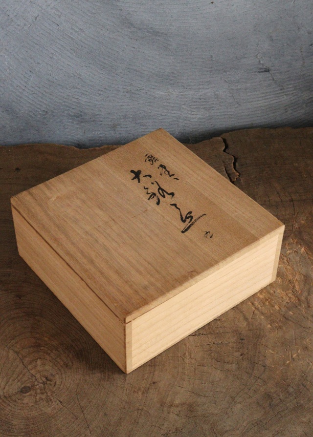 塗師　呉藤友乗作　平安堂　蒔絵皿　大銘々皿　瓢箪紋「露堂々」　蒔絵漆皿五枚　共箱　漆器　菓子皿