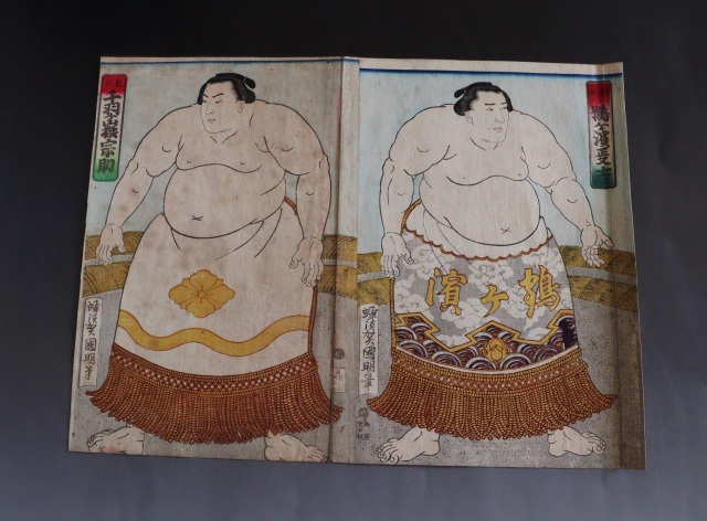 国明　「鶴ヶ濱熊吉」「千羽ヶ獄山宗助」両国大平板　版画　絵画　Ukiyo-e