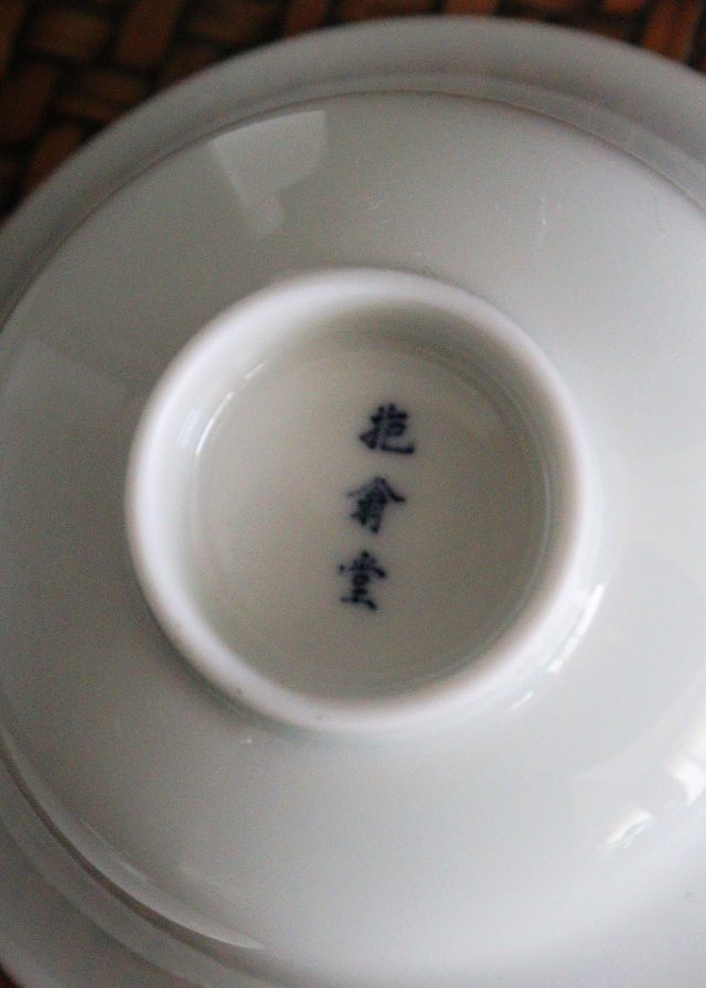 景徳鎮白磁茶壷　 抱翁堂 白磁急須　ガイワン　蓋碗　