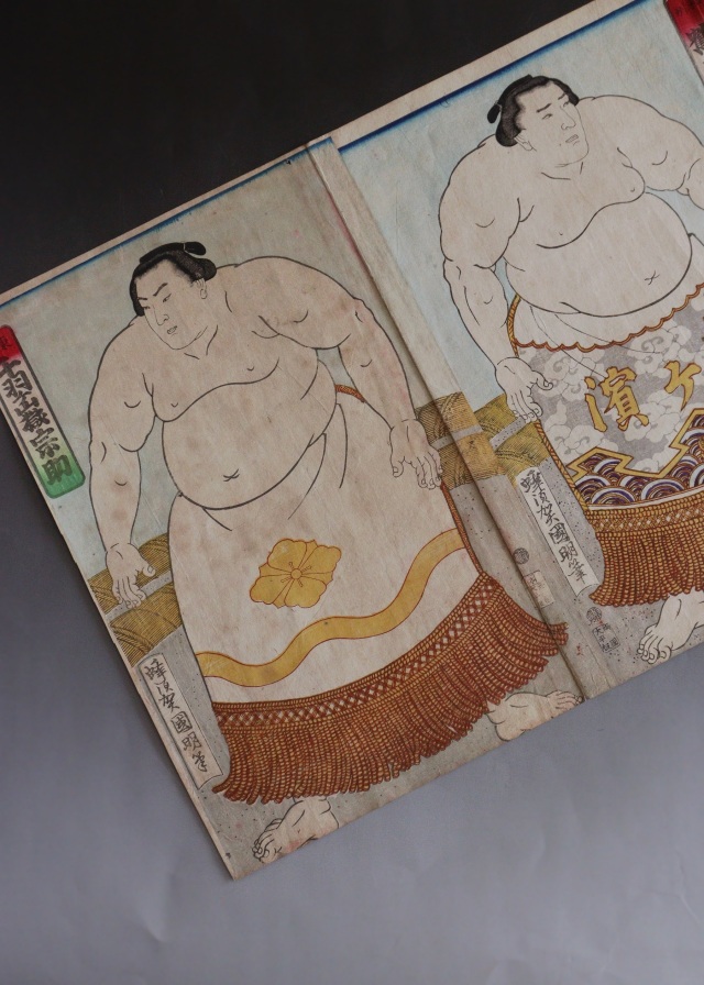 国明　「鶴ヶ濱熊吉」「千羽ヶ獄山宗助」両国大平板　版画　絵画　Ukiyo-e