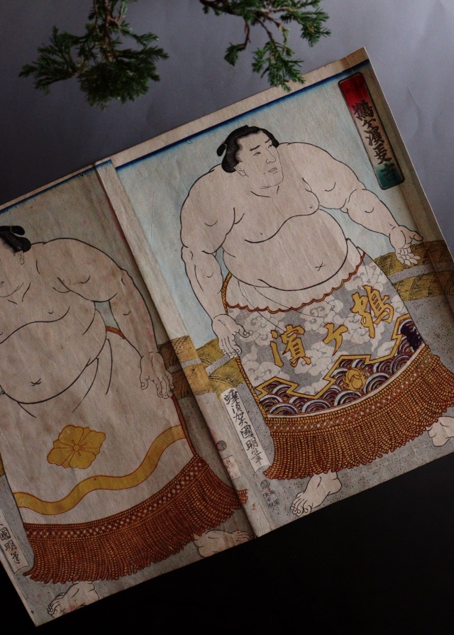 国明　「鶴ヶ濱熊吉」「千羽ヶ獄山宗助」両国大平板　版画　絵画　Ukiyo-e