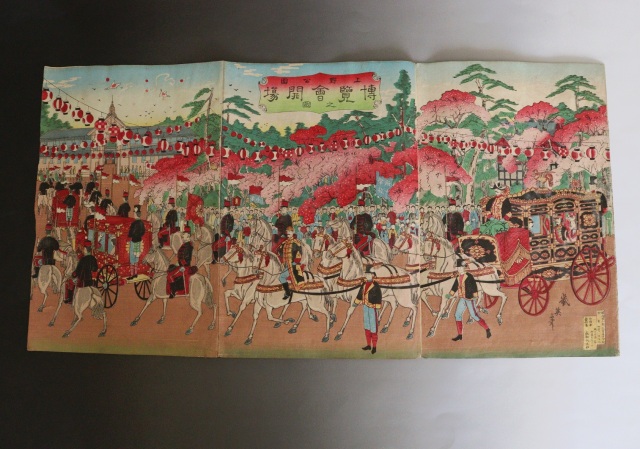 木版画のことなら『木版画 版元 芸艸堂 Woodblock print』