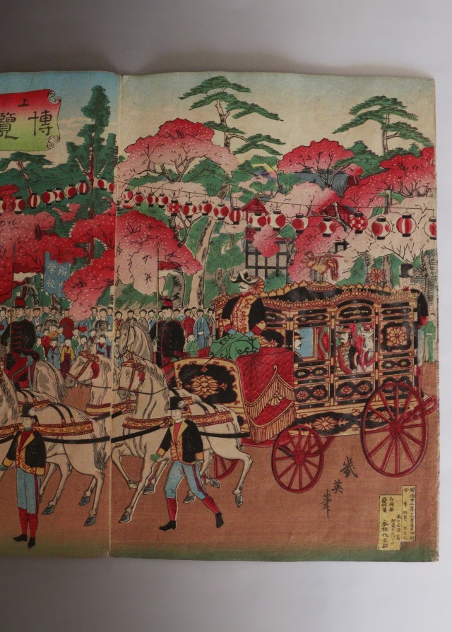 小林幾英筆　「上野公園博覧会会場之図」　明治版画　浮世絵　木版画