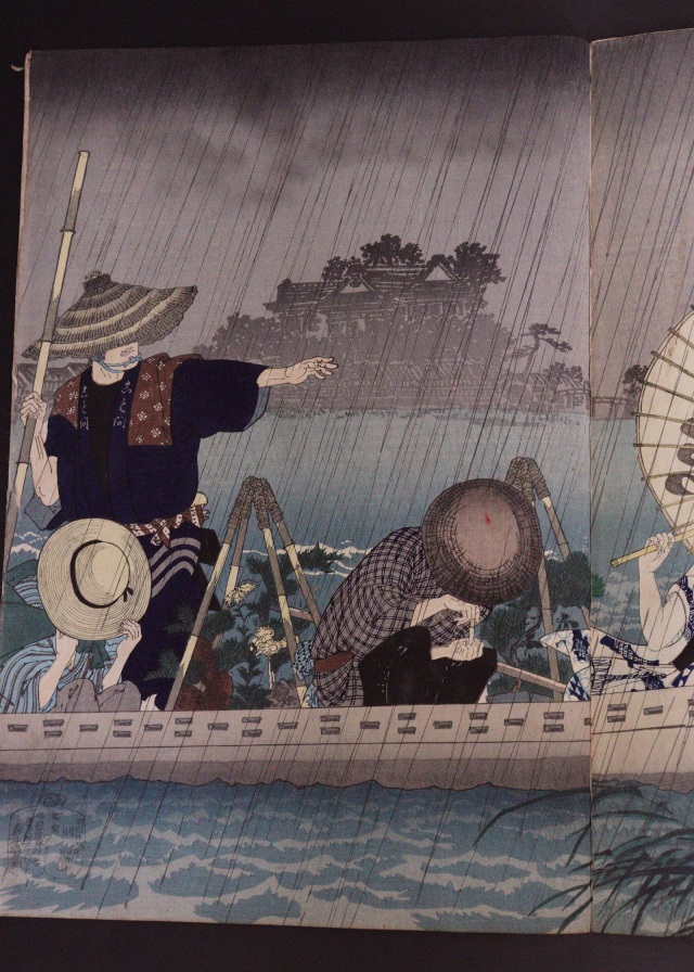 楊州周延筆　「墨堤の渡船」　美人画浮世絵　木版画 　