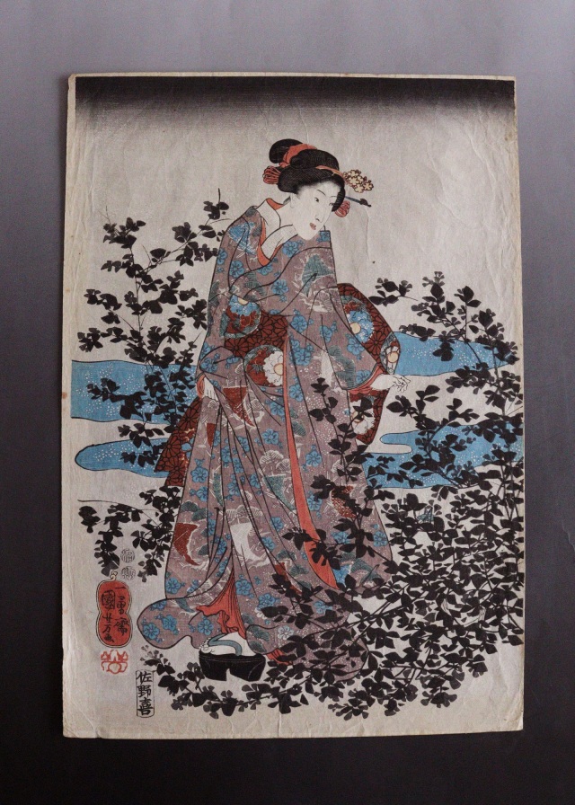 歌川国芳　「近江国萩の玉川」　美人画浮世絵　木版画